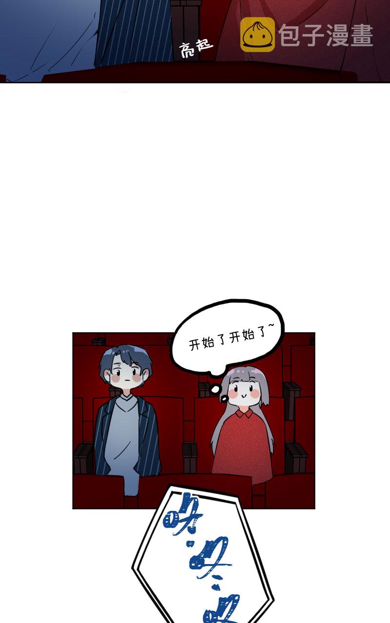 第17话40