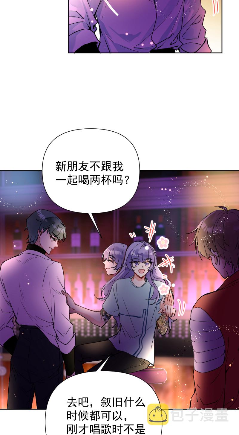 第61话37