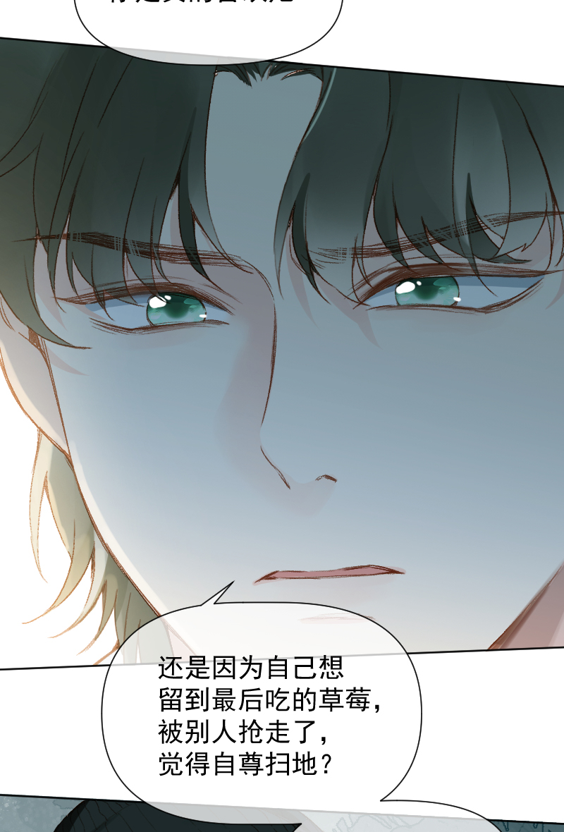 第66话25