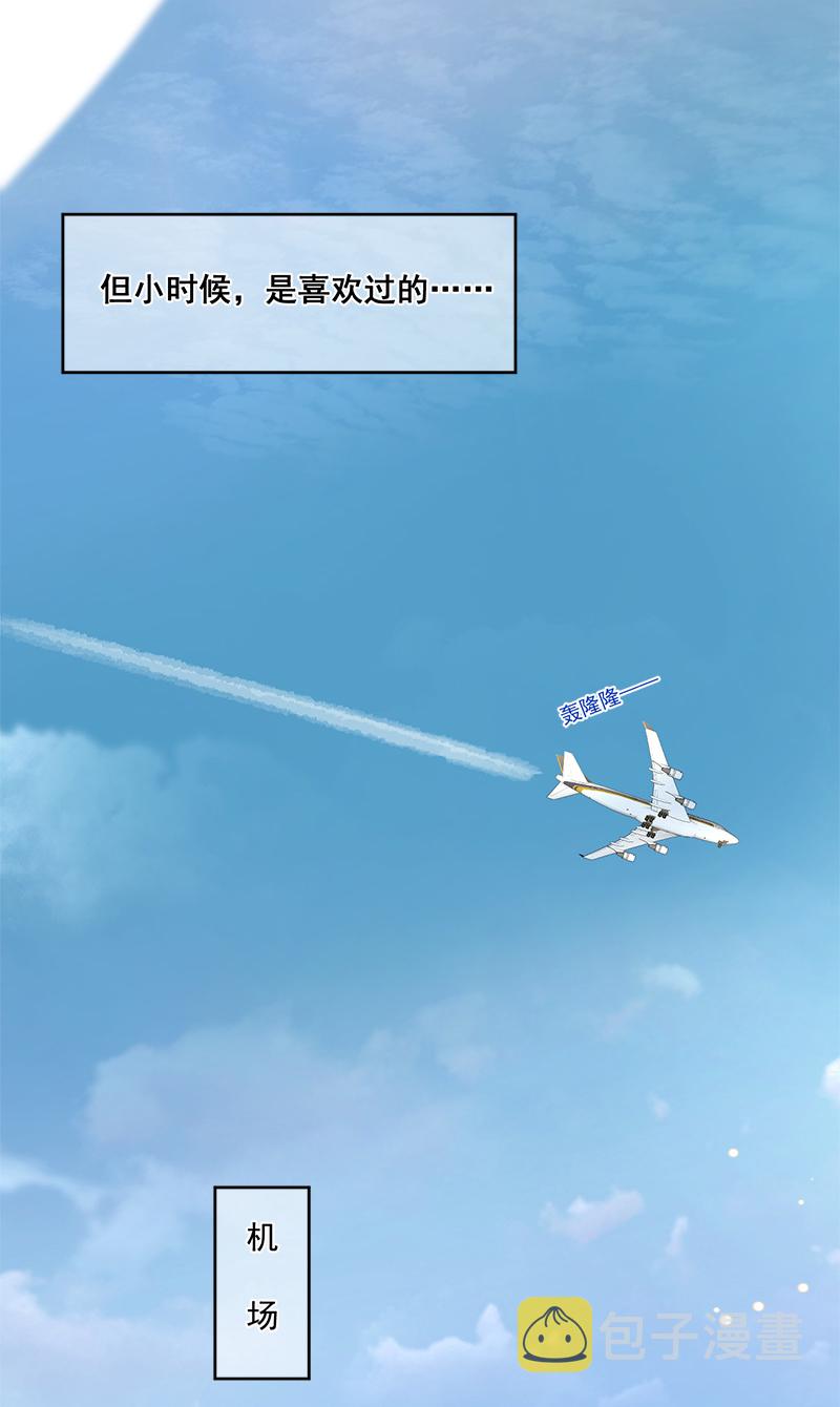 第5话16