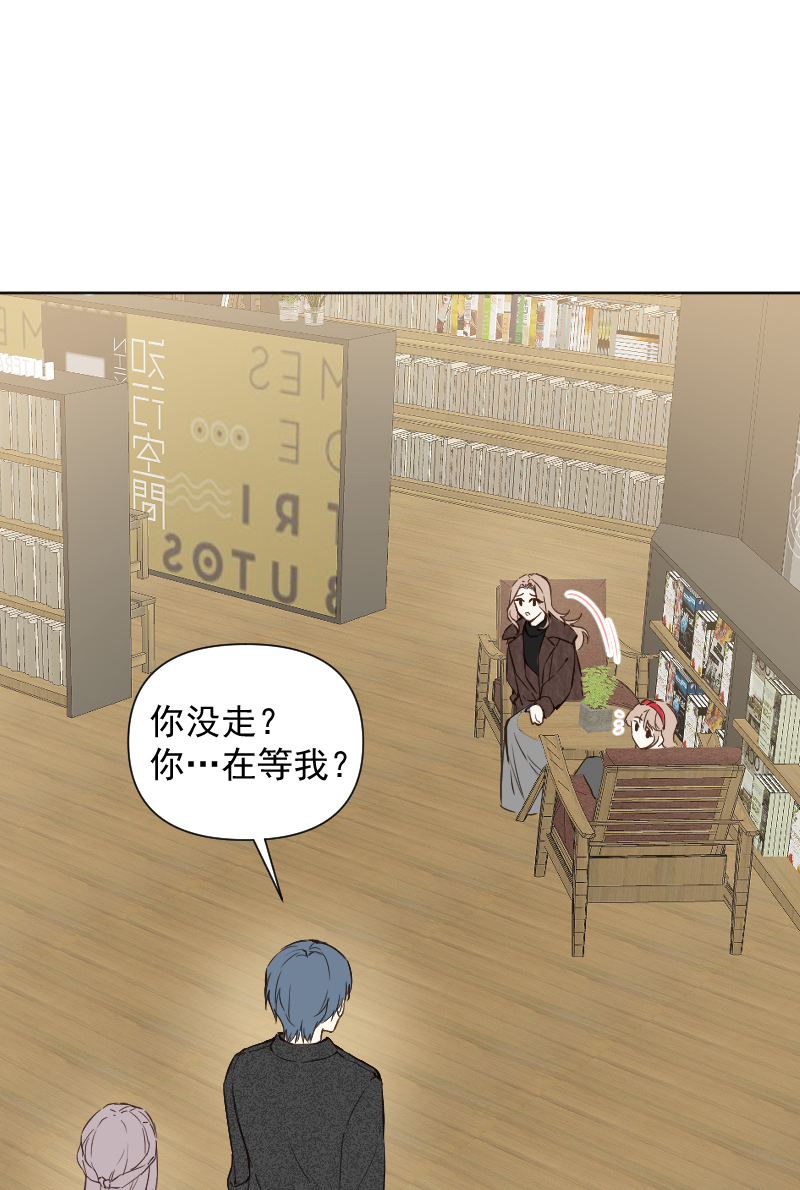 第76话8