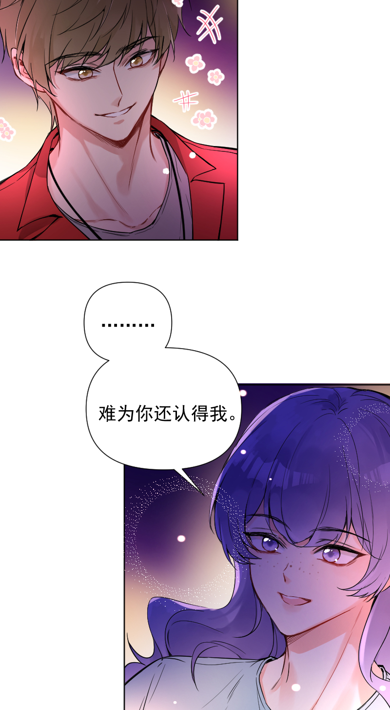第61话33