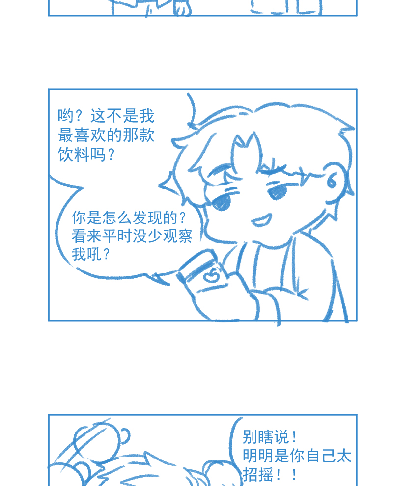 第39话52
