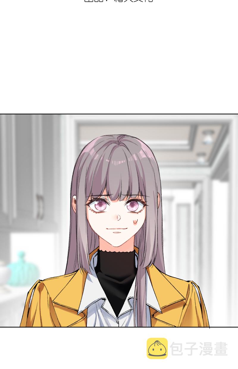 第64话2