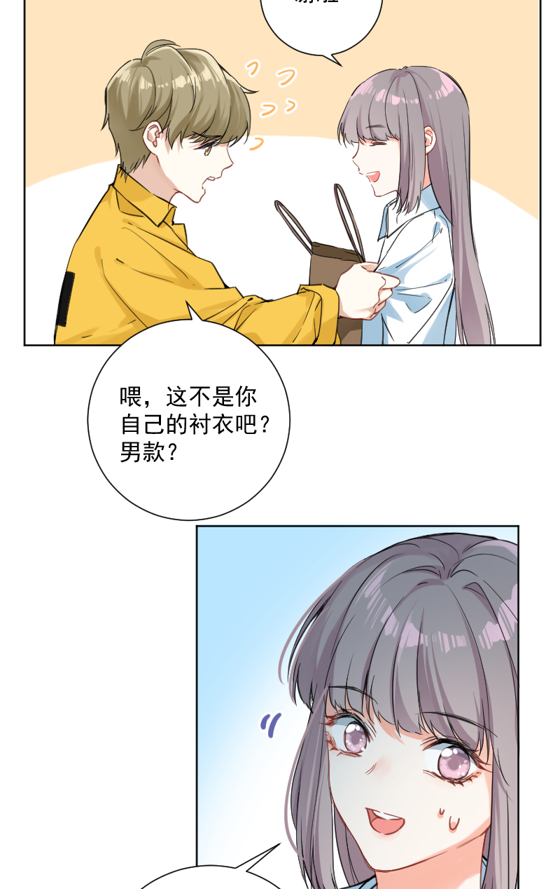 第38话21