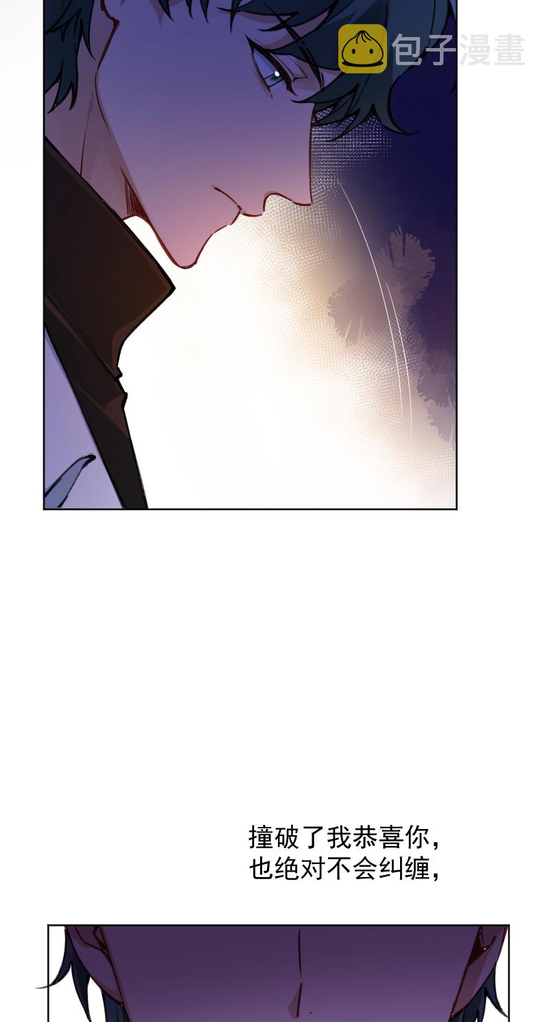 第62话10