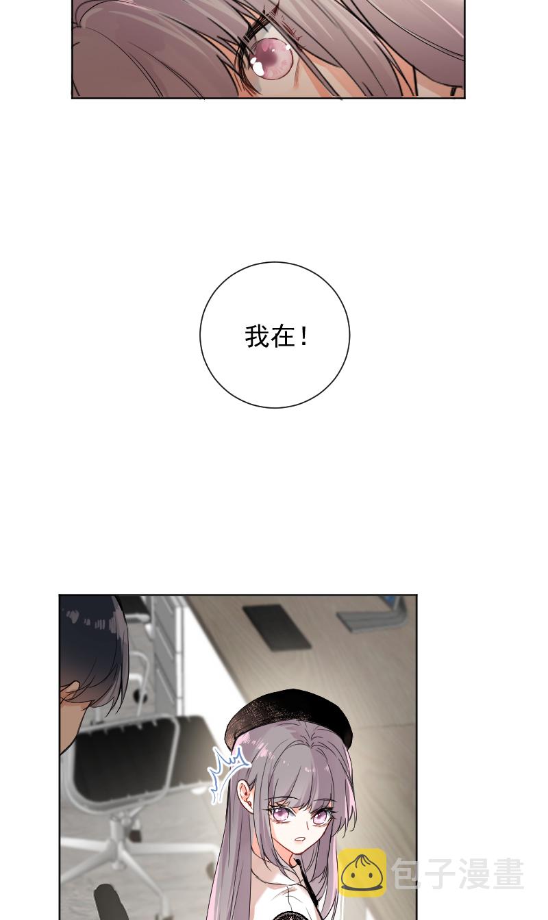 第58话43
