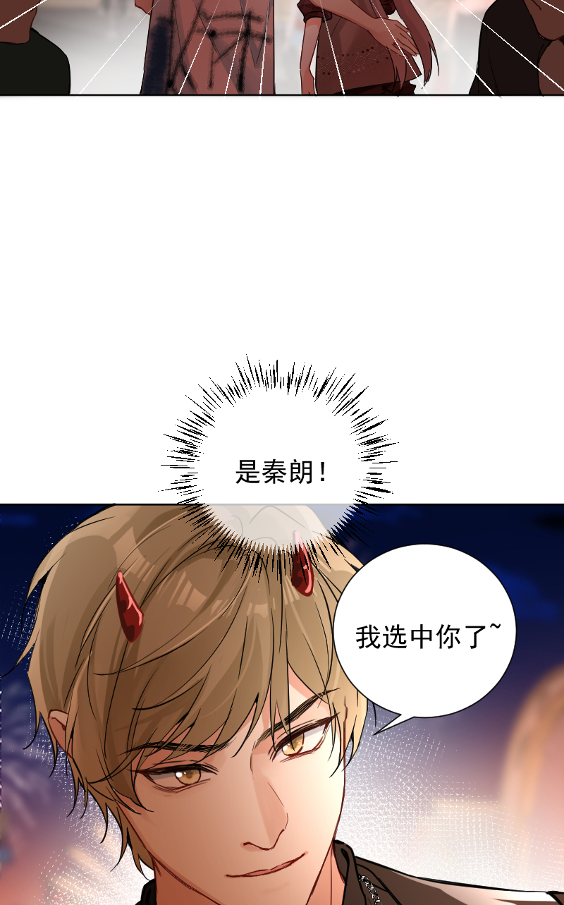 第51话42