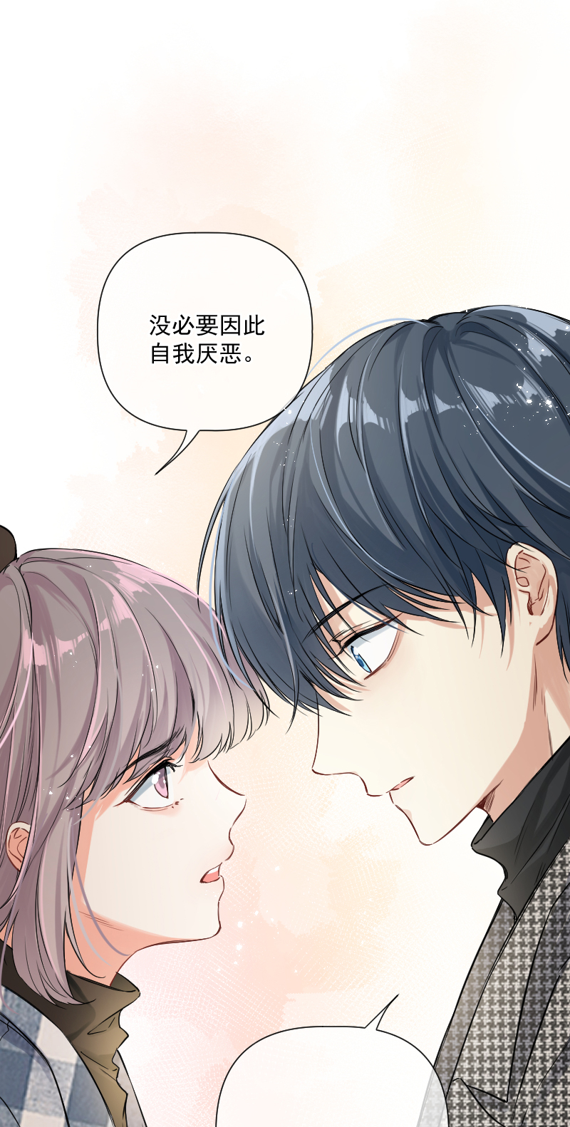 第32话36
