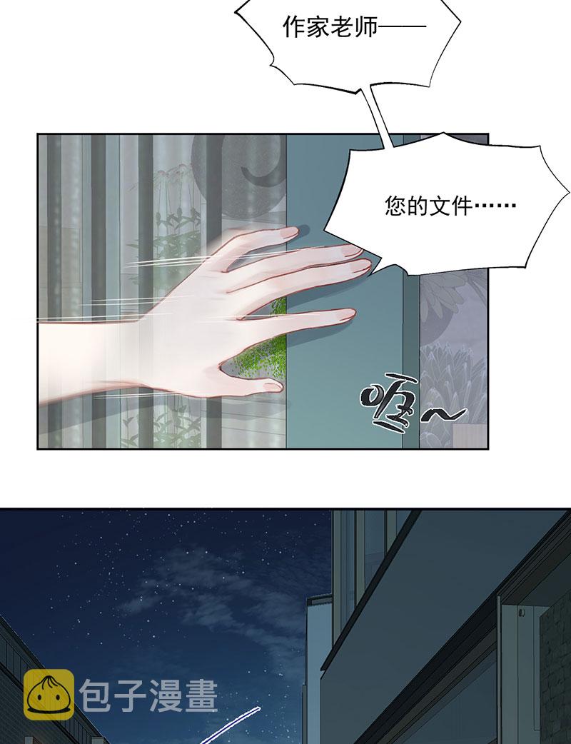第1话22