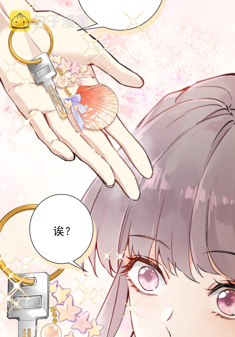 第45话23