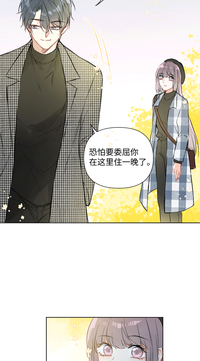 第29话35