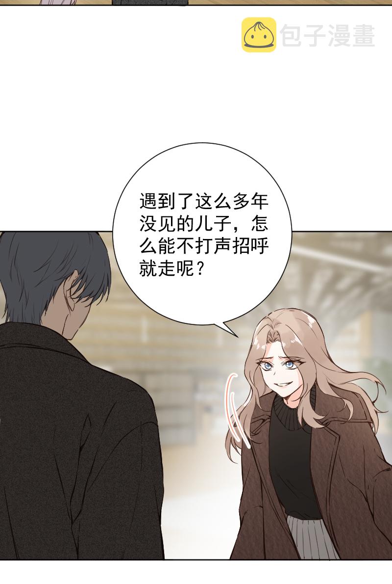 第76话9
