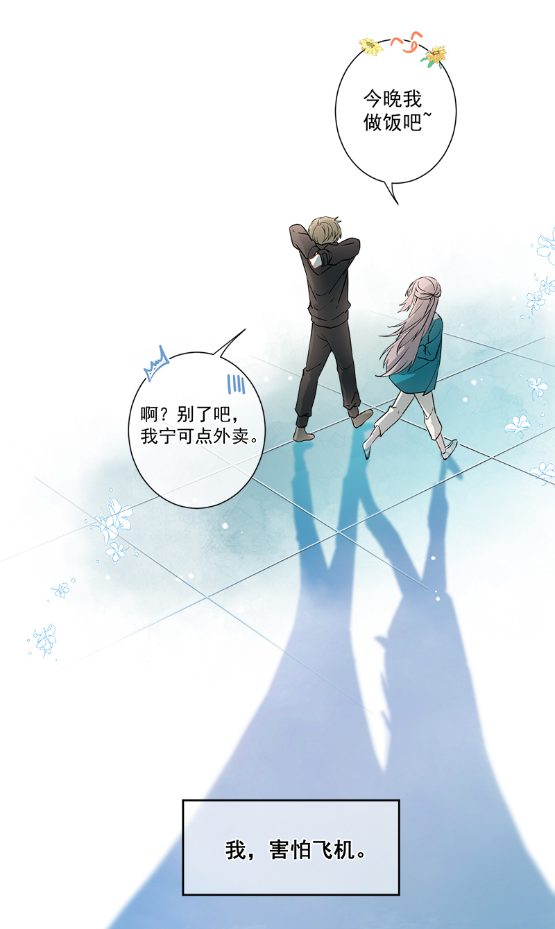 第5话15