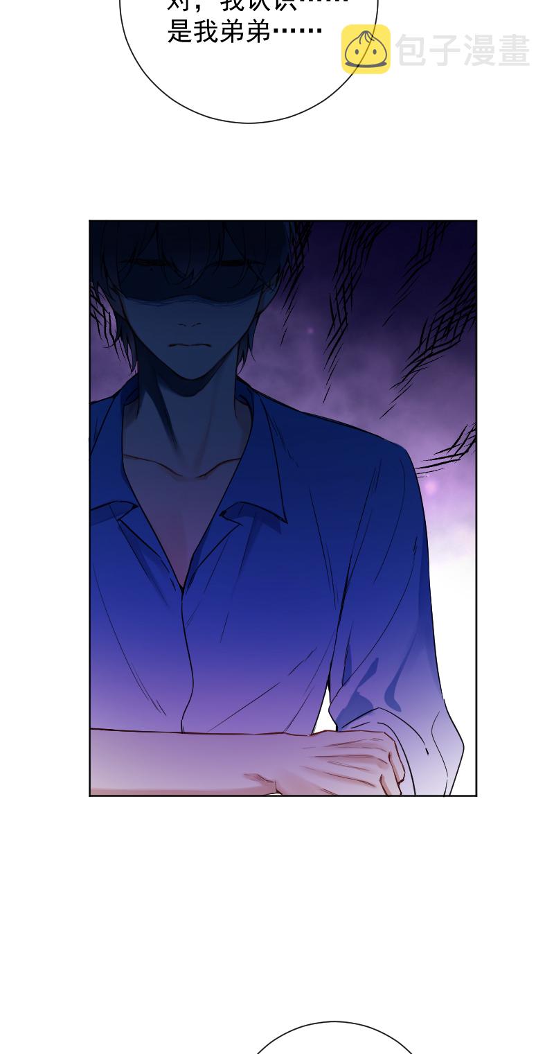 第55话32