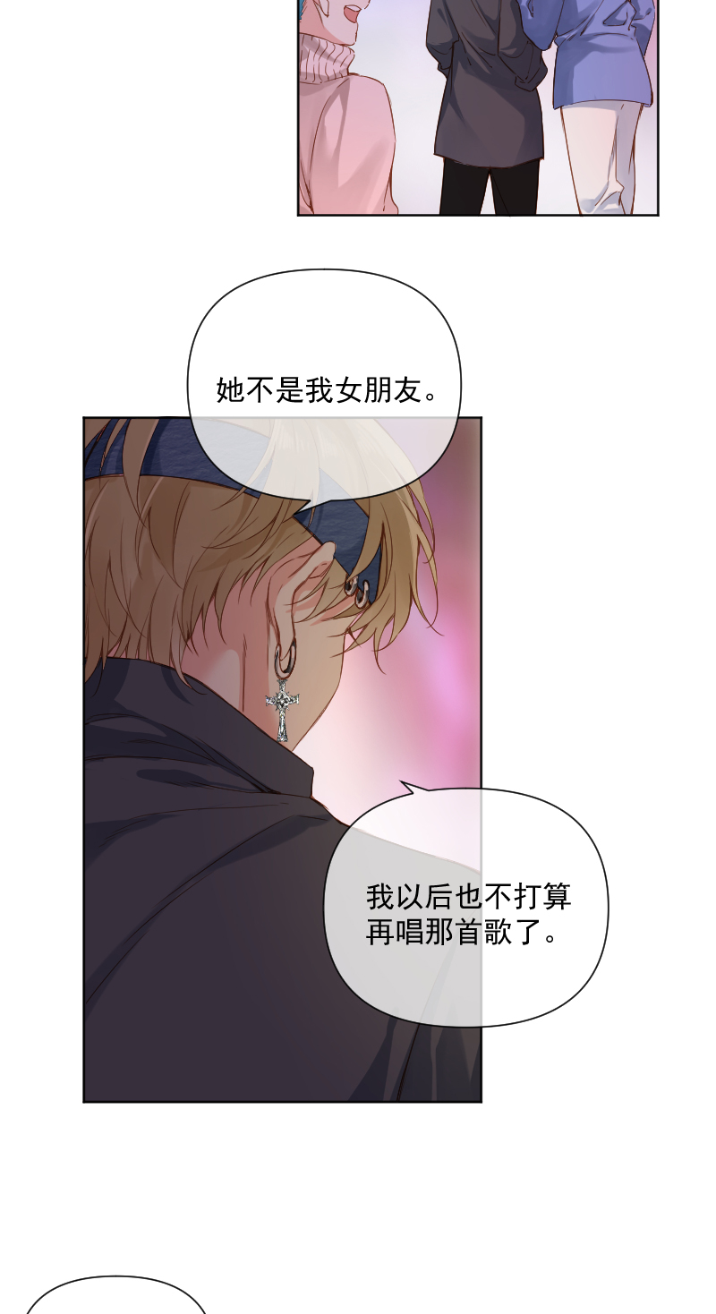 第69话25
