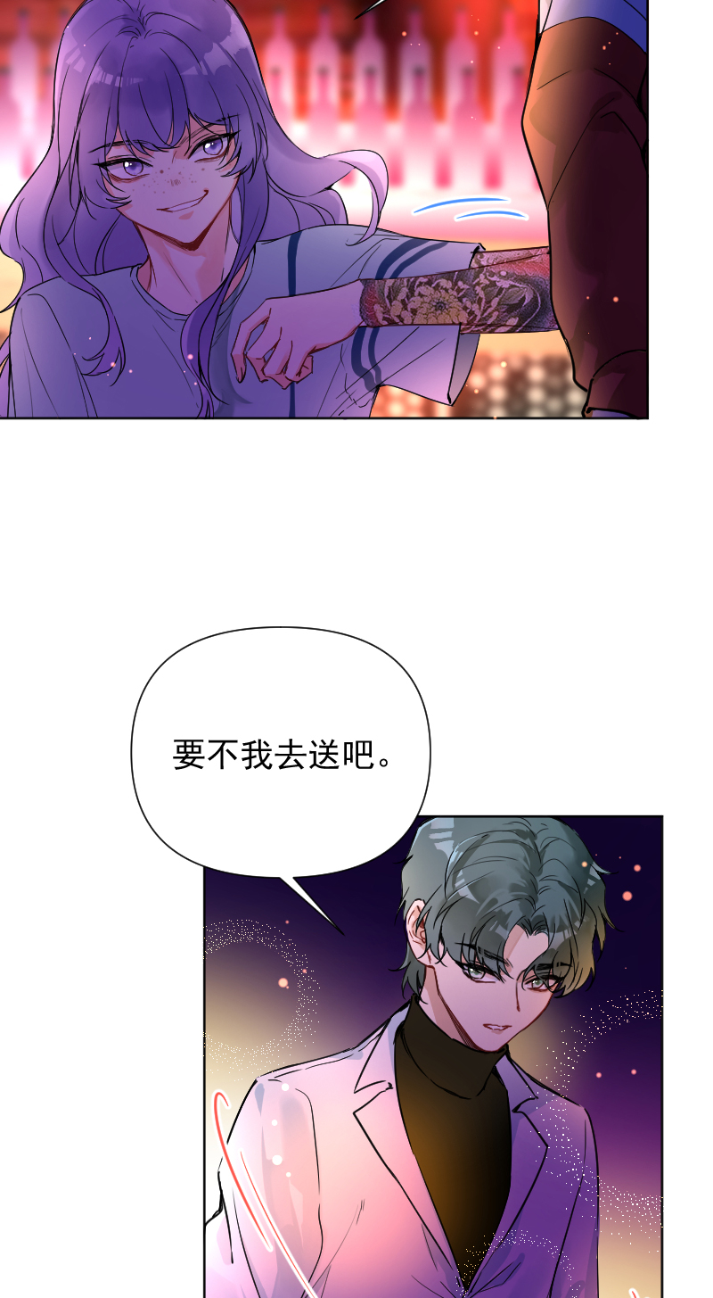 第61话36