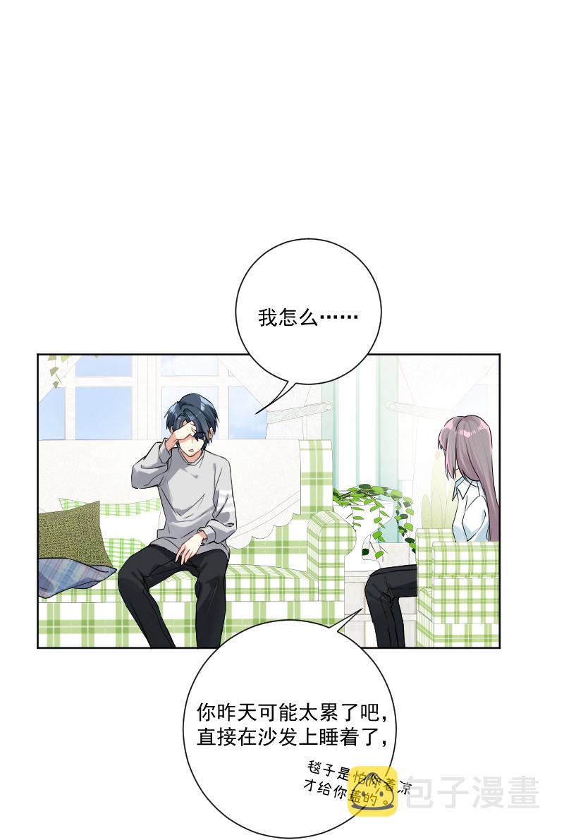 第35话30