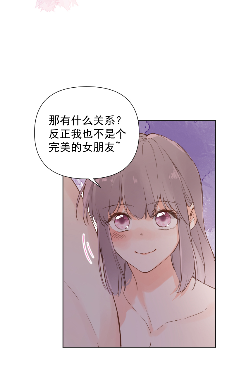 第77话46