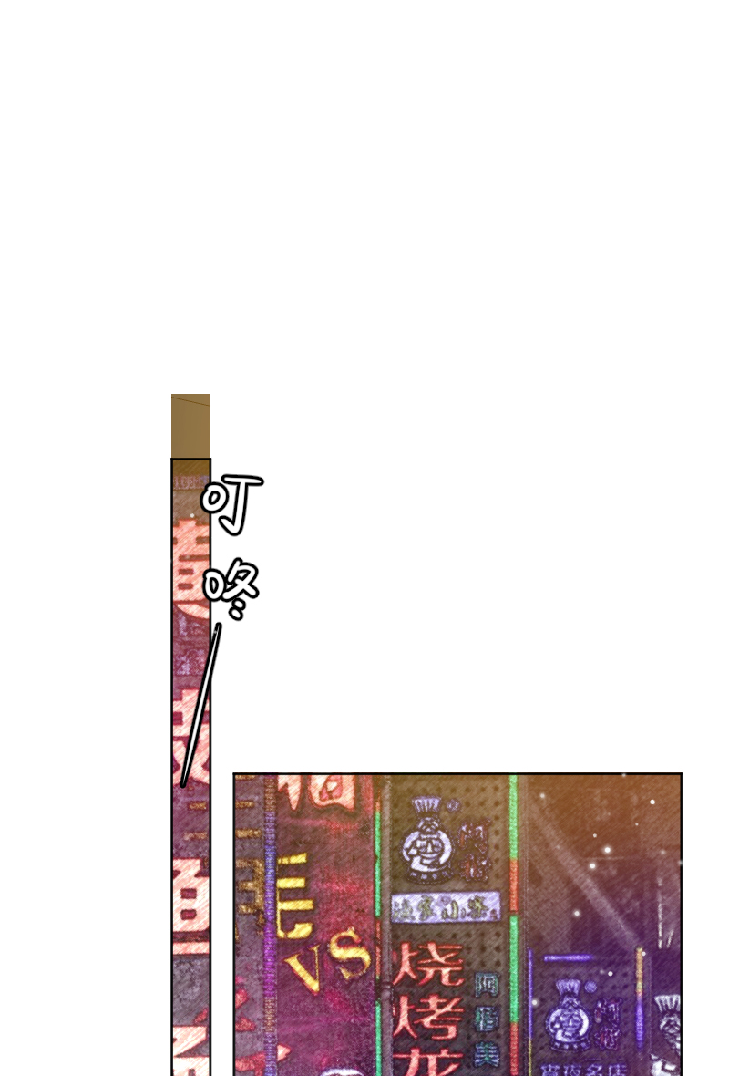 第58话2