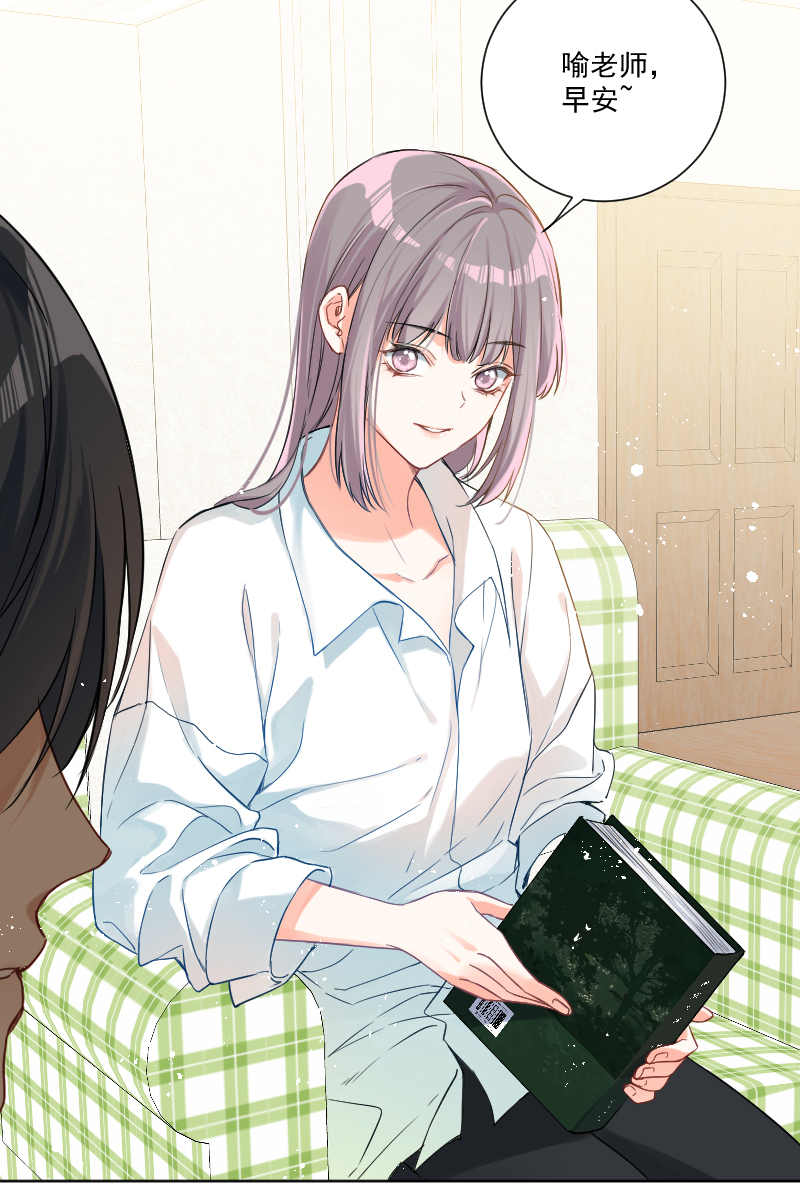 第35话29