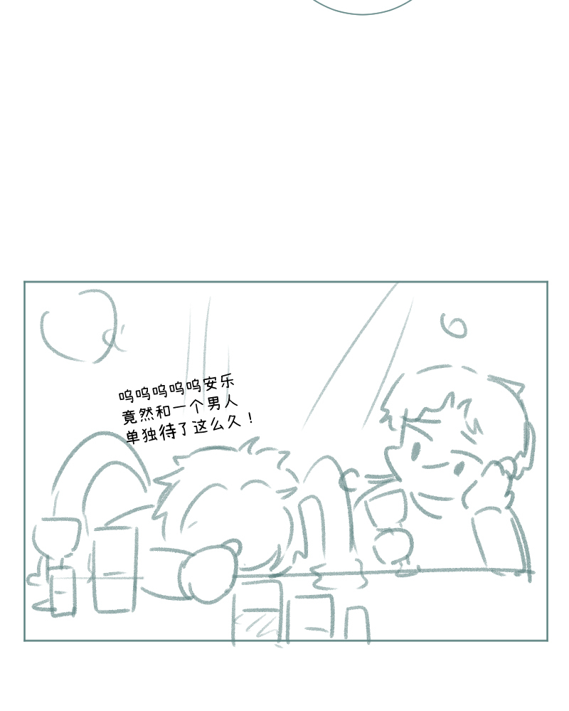 第36话42