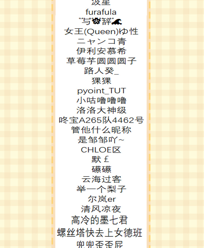 第36话49