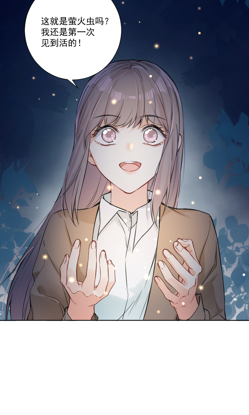 第36话31