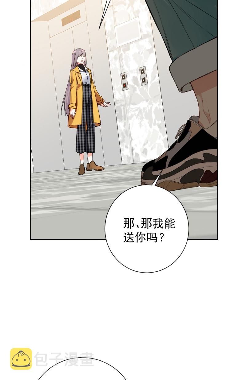 第64话7