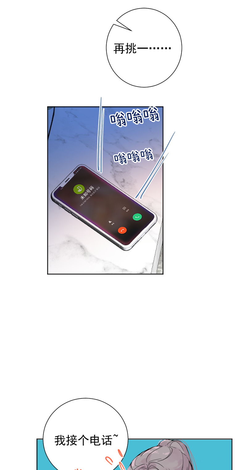第55话29