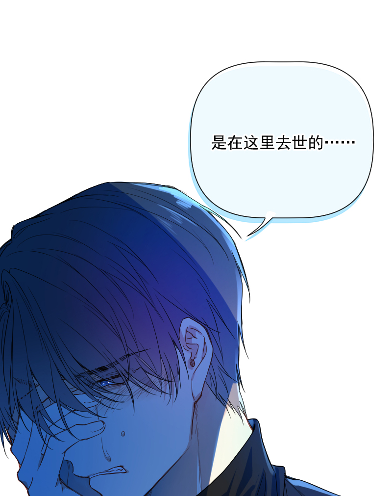 第31话16