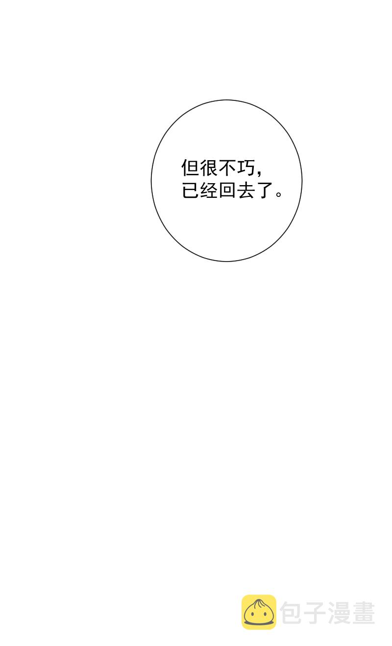第66话40