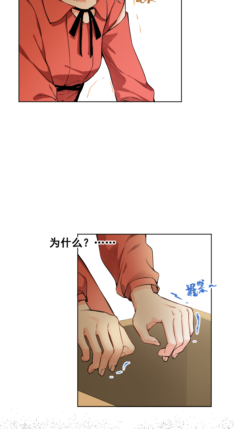 第46话16