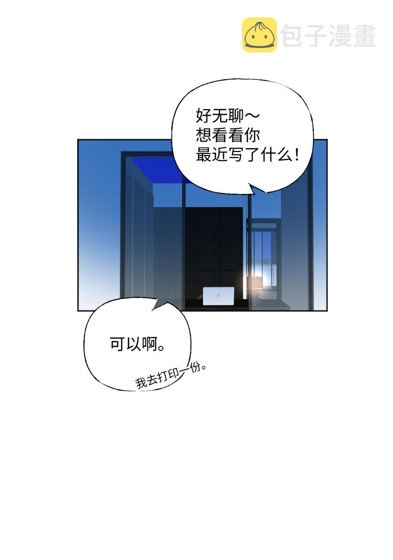 第30话32