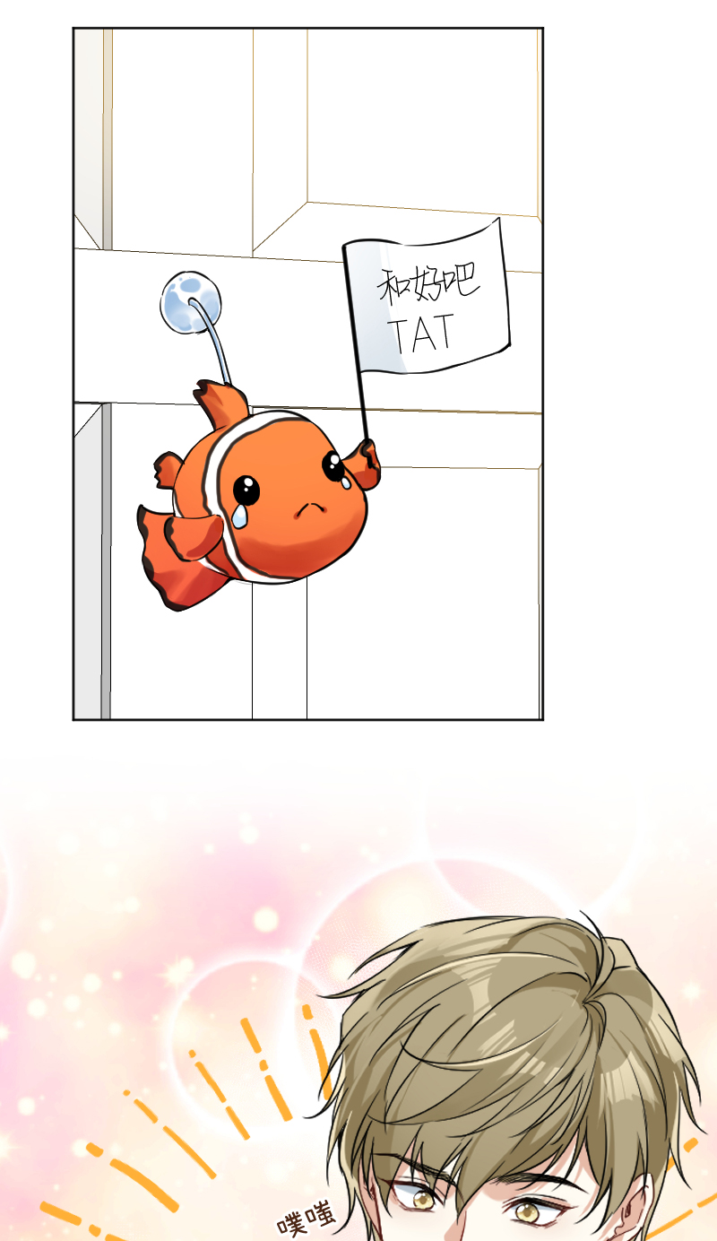 第45话41