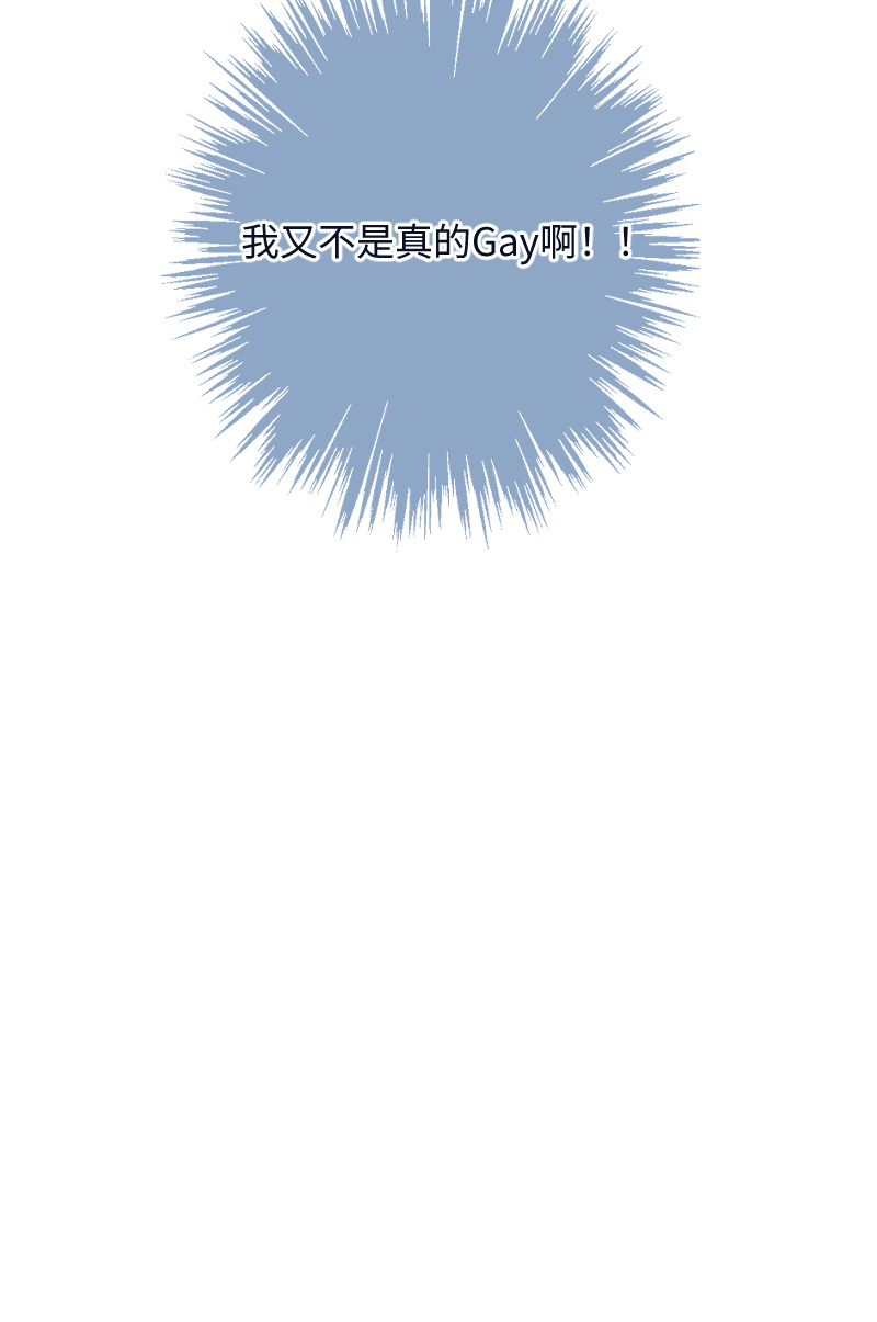 第24话57