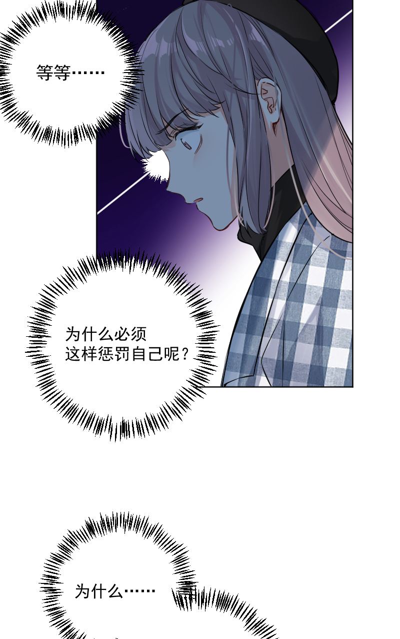 第32话25