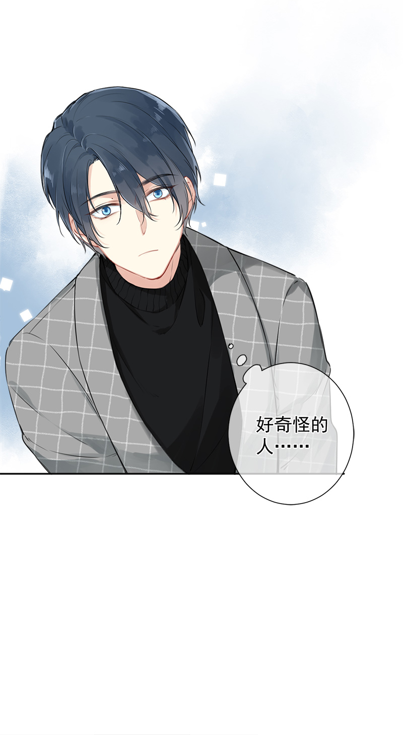 第4话35