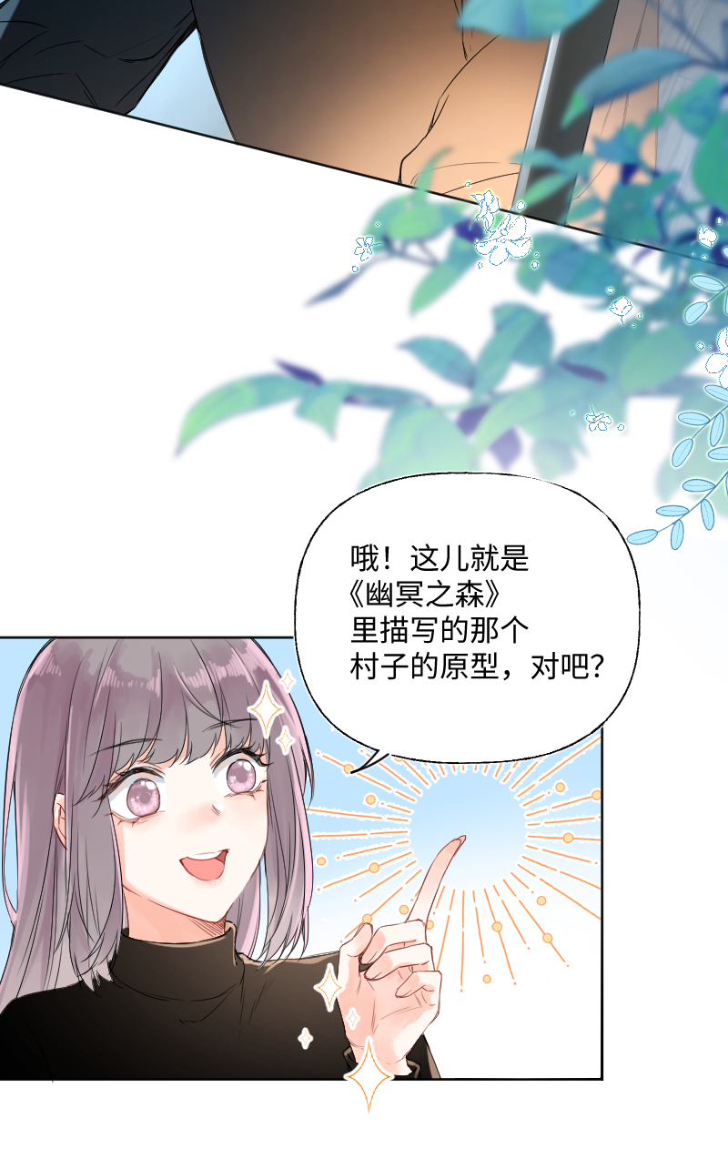 第30话26