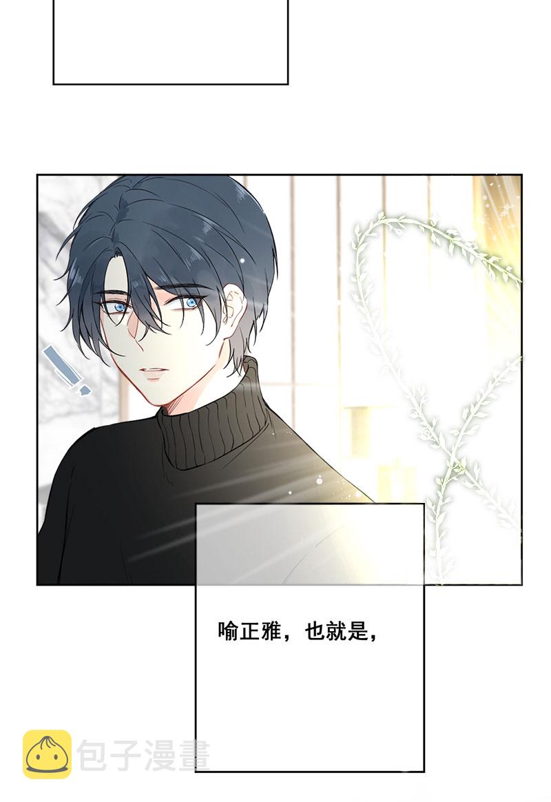 第3话35