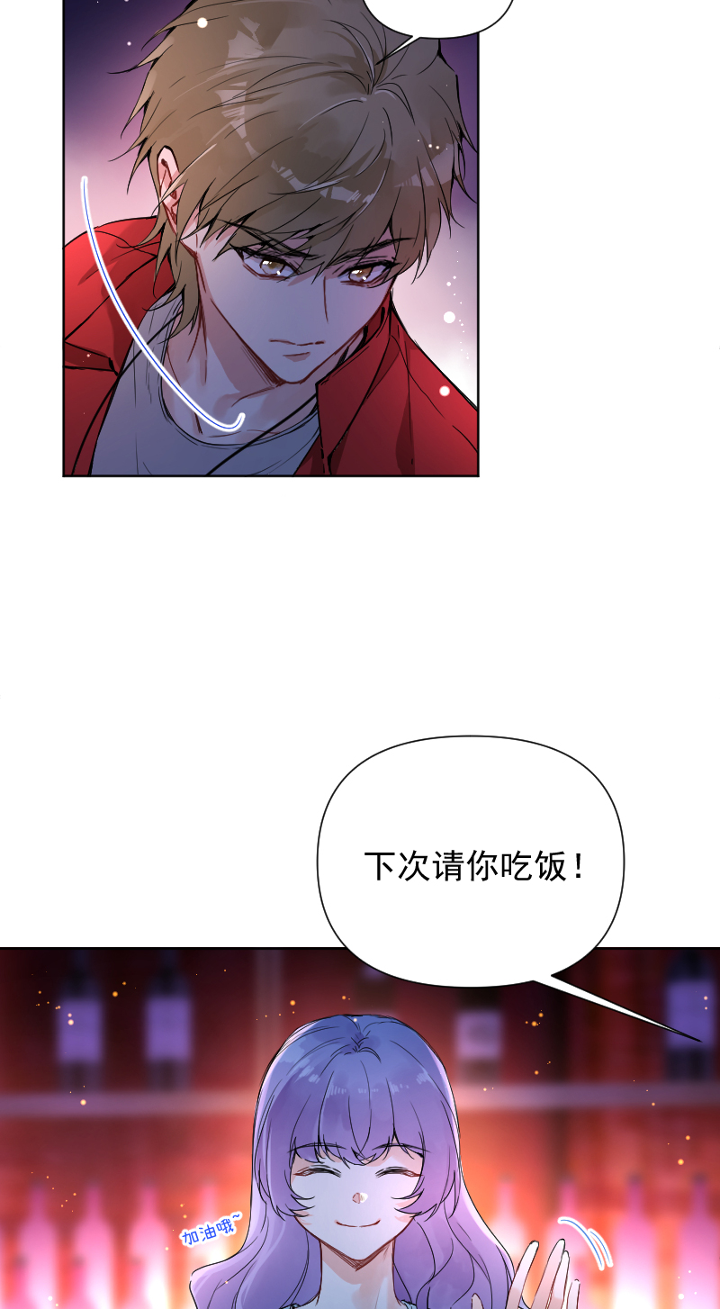 第61话39