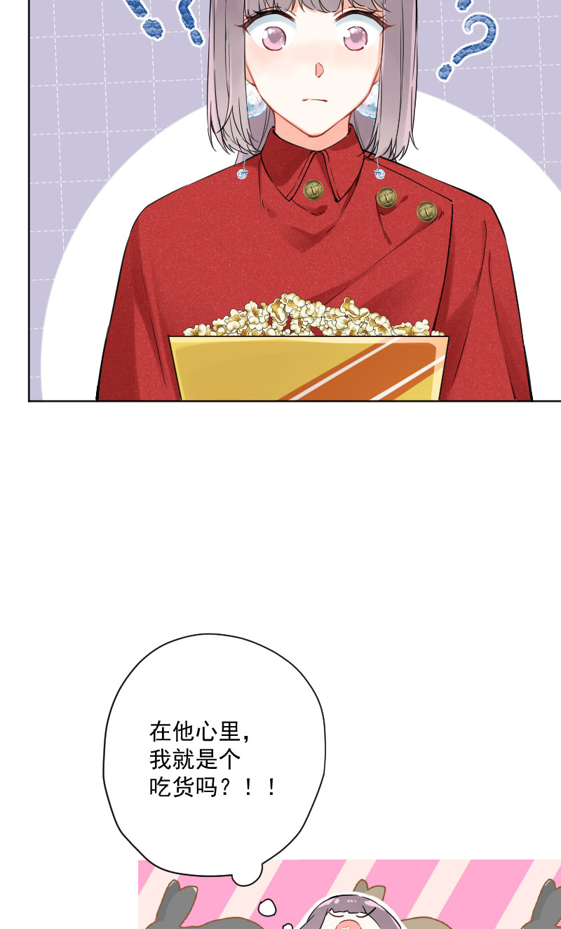 第18话7