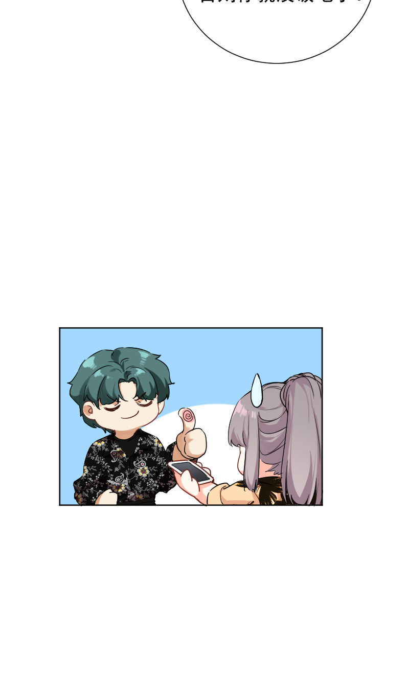 第54话18