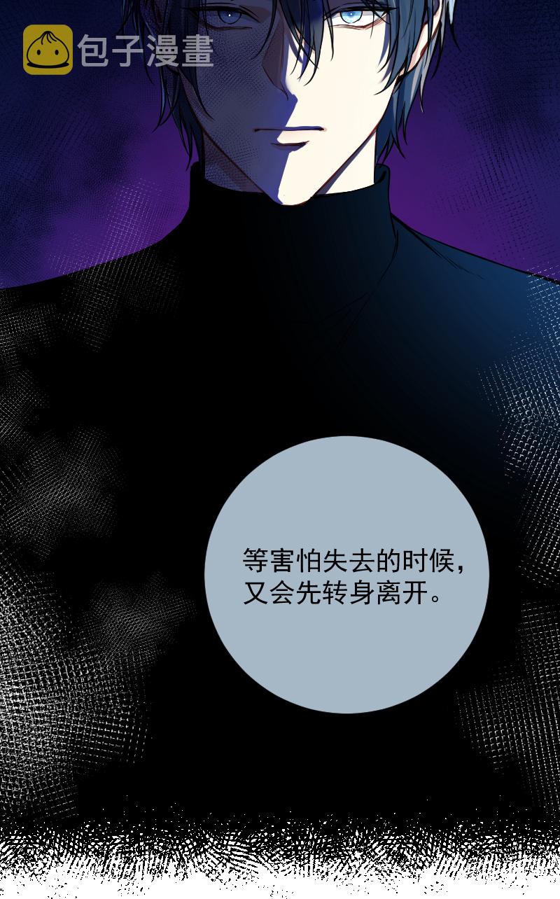 第42话25