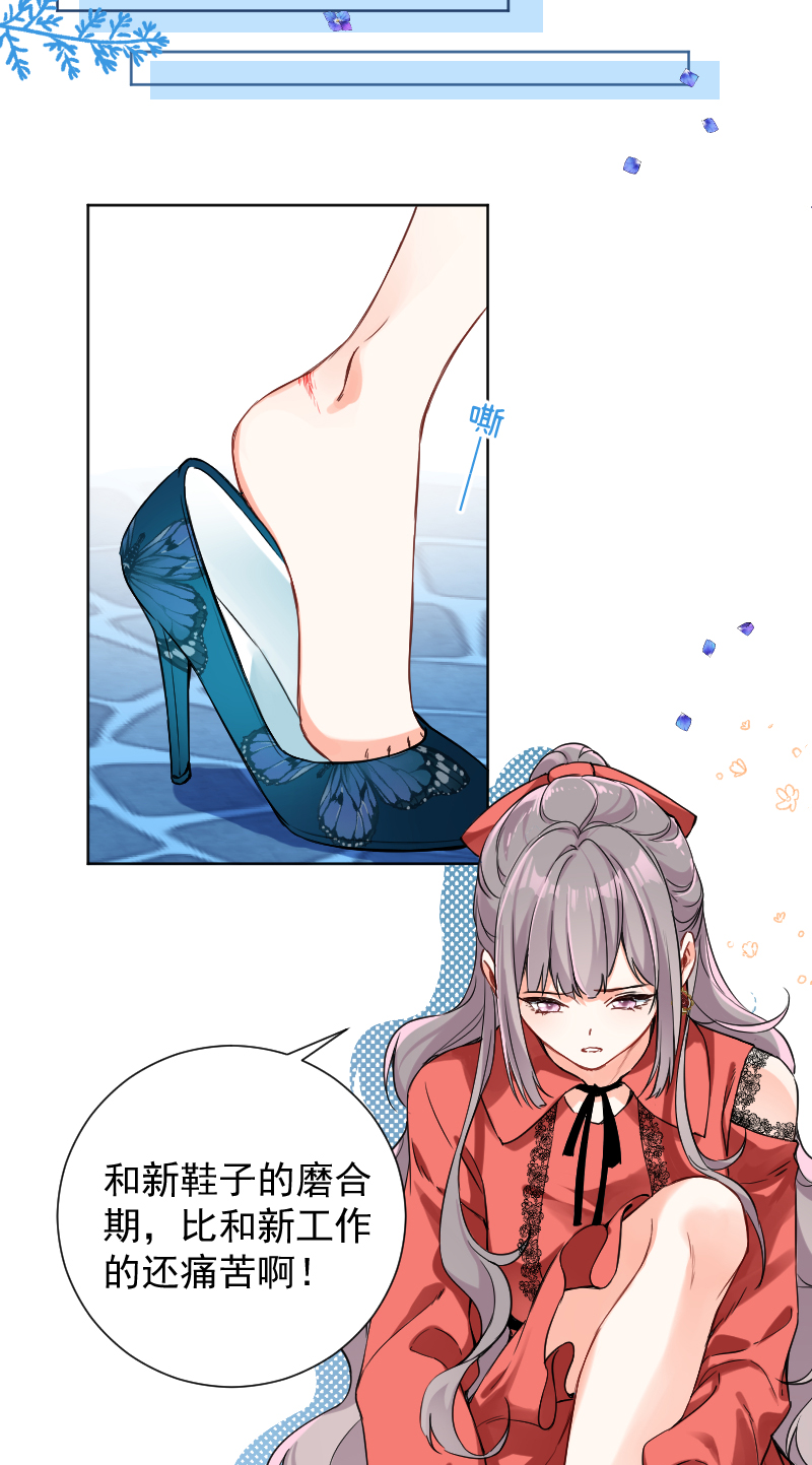 第44话31