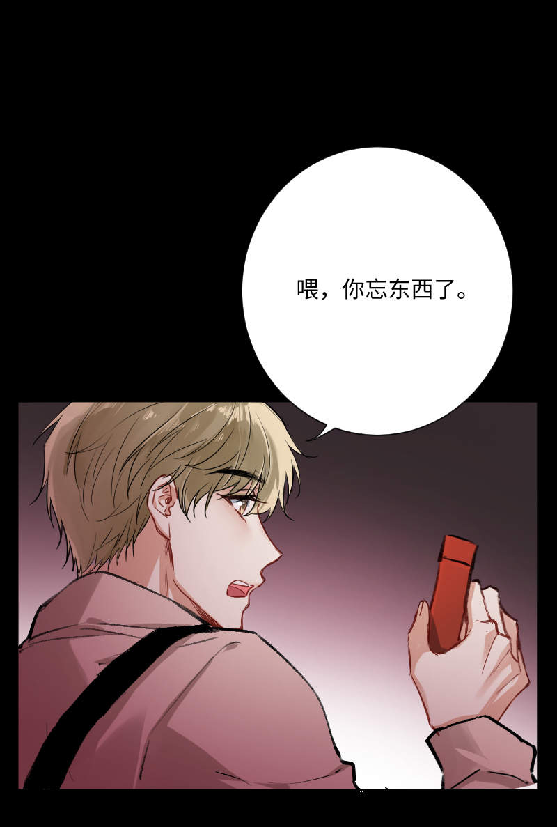 第24话46