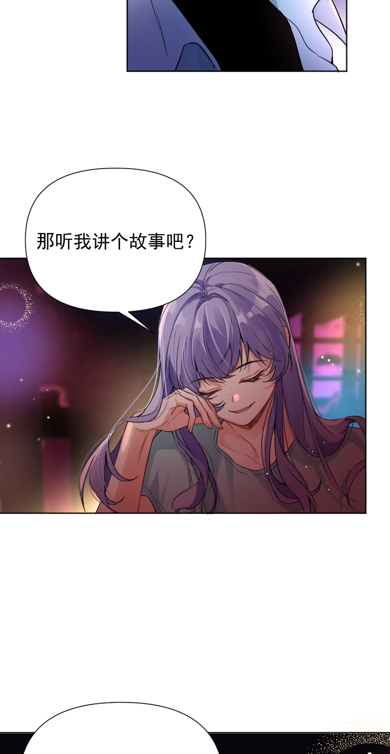 第61话5