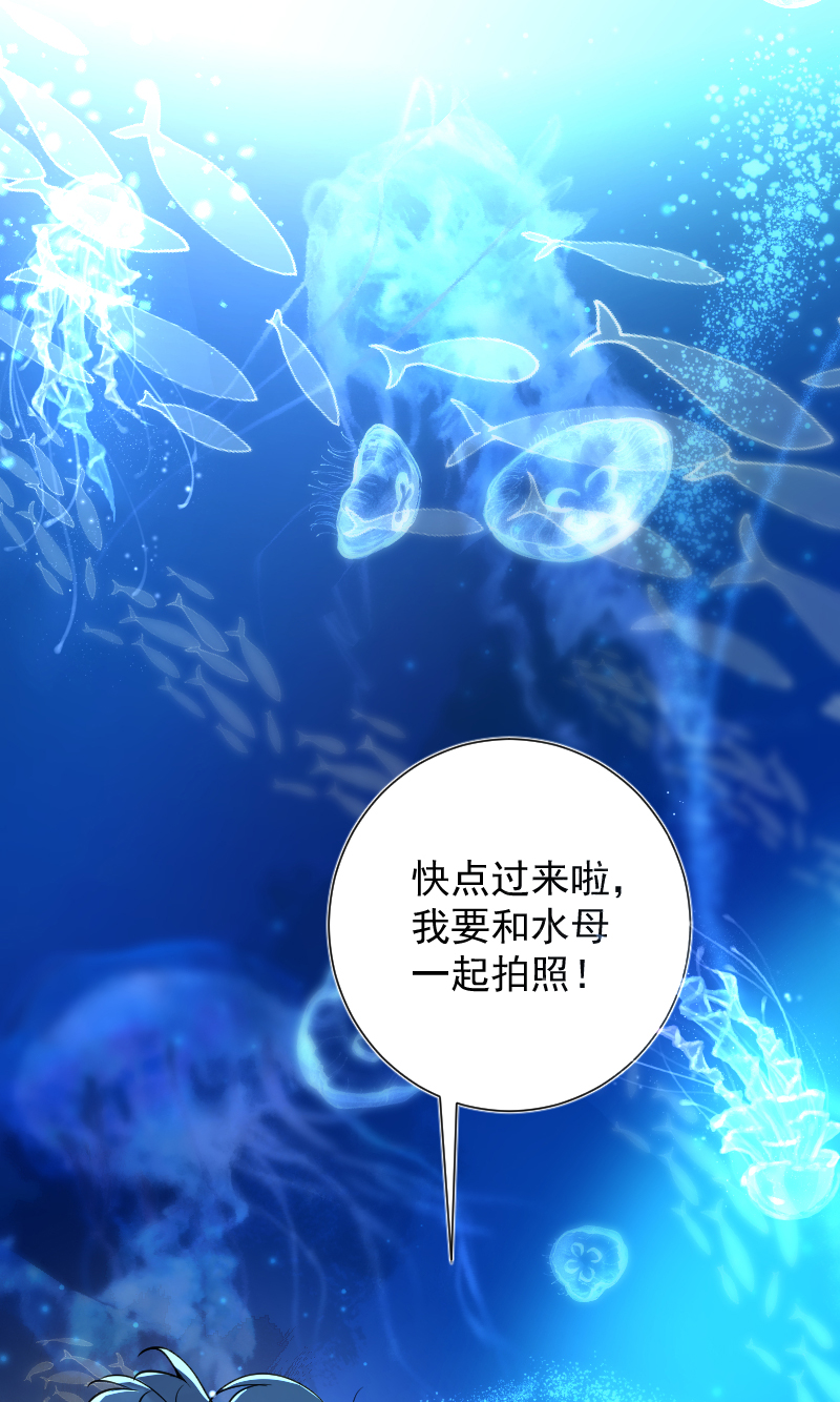第44话25