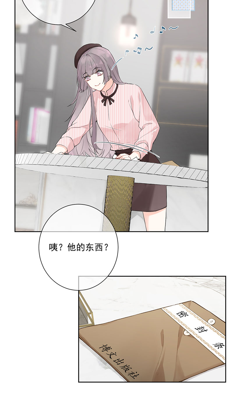 第1话20