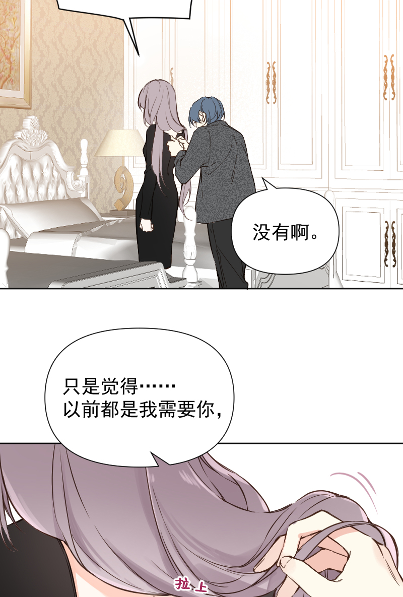 第75话21